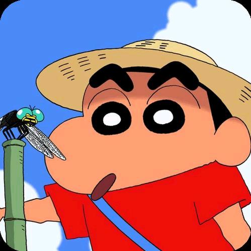 澈冥