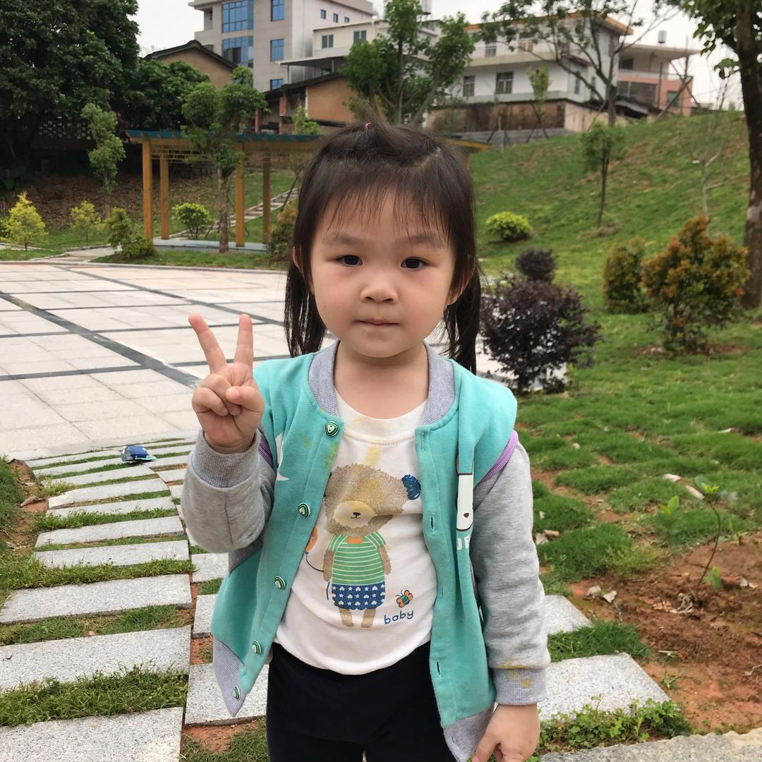 抖了个音