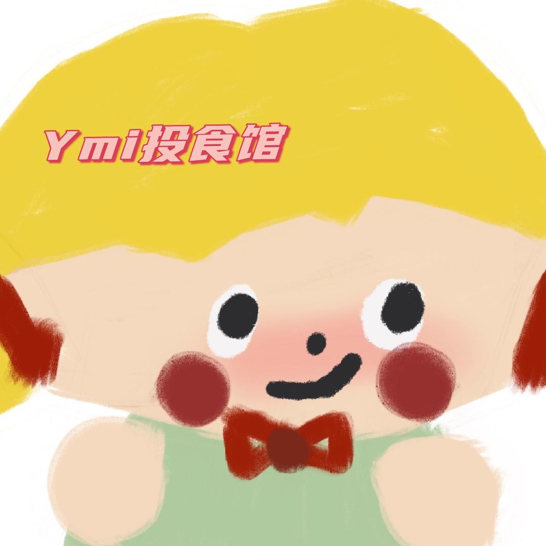 Ymi投食馆