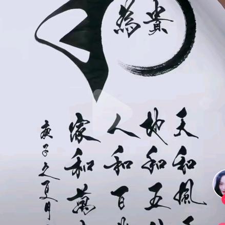 岁月神偷军团