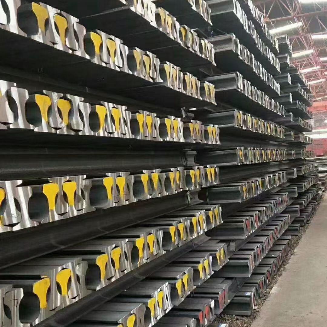 邯郸市圣方舟贸易有限公司