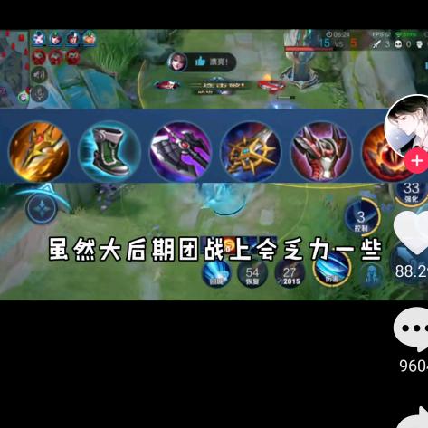 爱吃海参煲的韵鸿头像