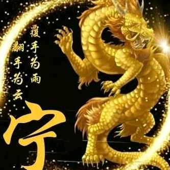 大海～
