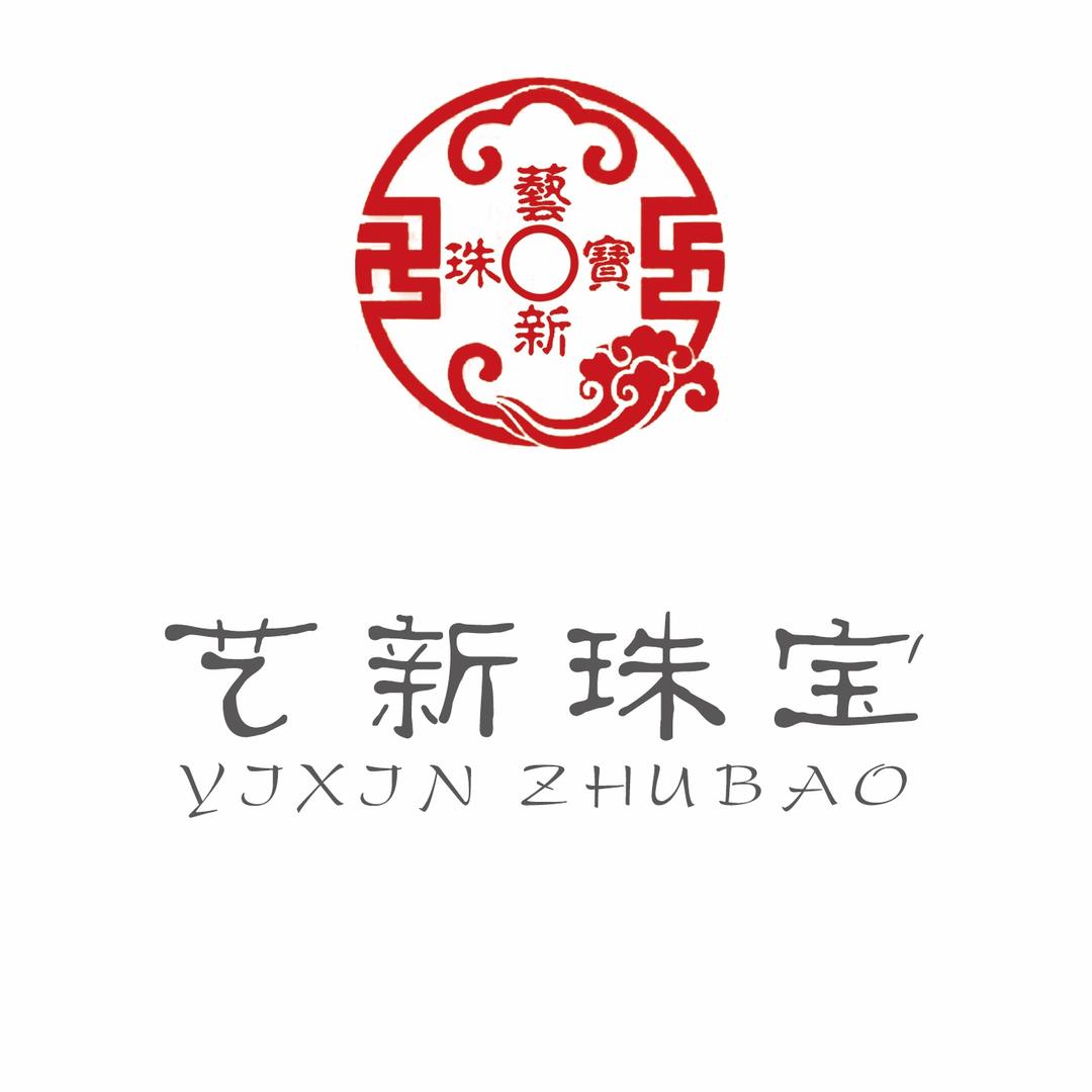 宿迁艺新家小叶