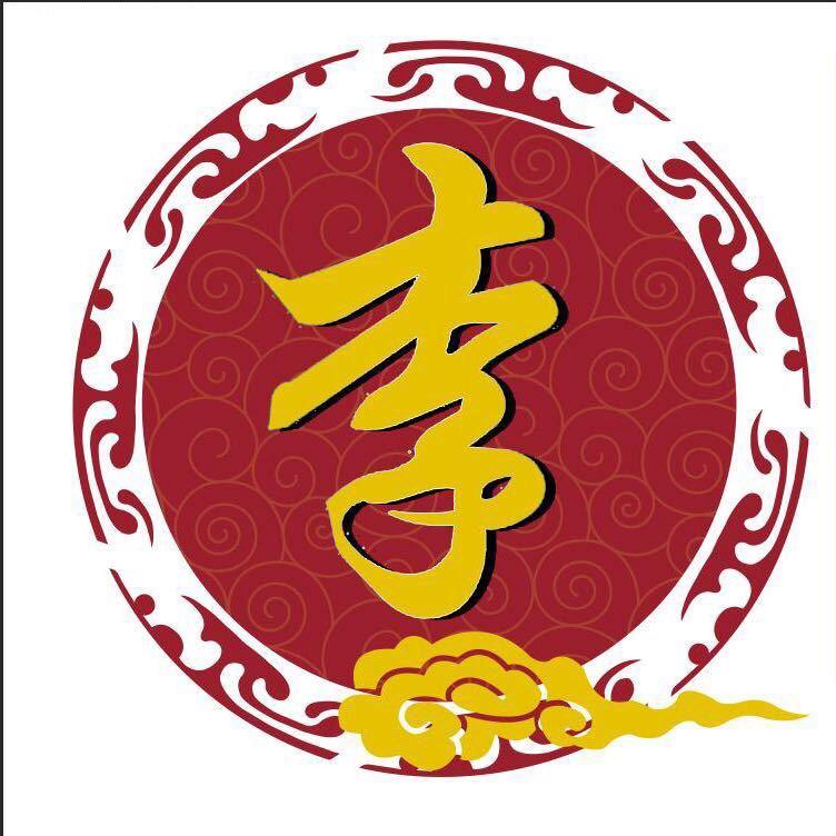 建始李师傅