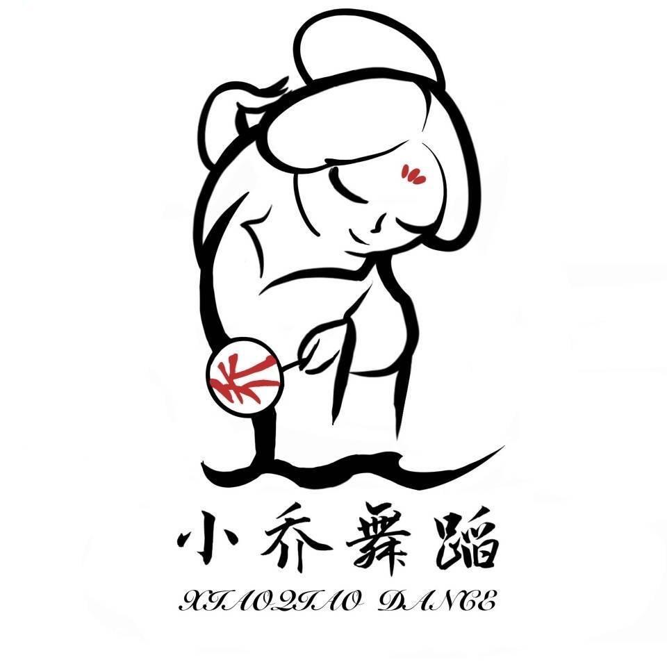兰州小乔国风舞蹈形体美学馆