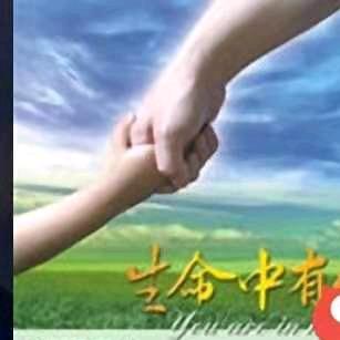 天路客，忘记背后