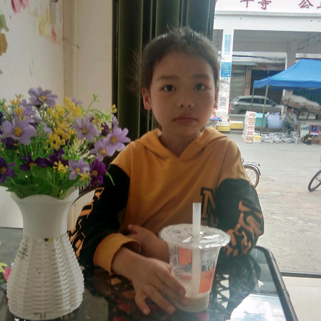 巴马