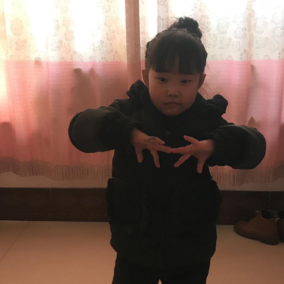 靳 666
