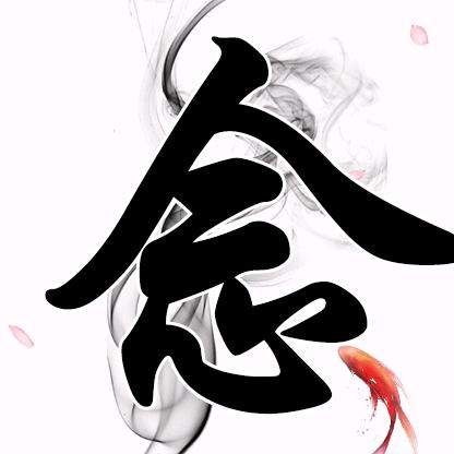 এ᭄ꦿ敷衍怎么演এ᭄ꦿ