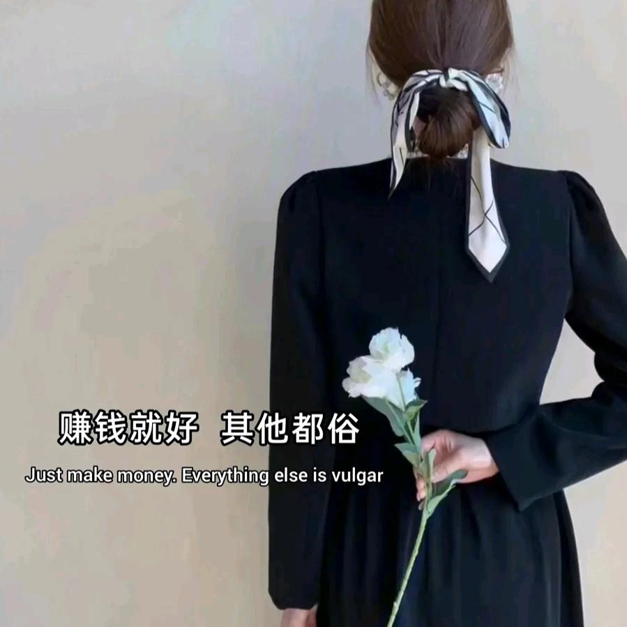 ℳঞ念 ꦿ你安  ໌້ᮨ꧔ꦿ᭄