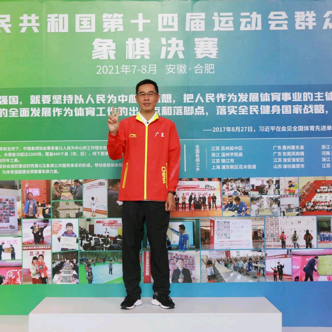 广东十虎邹海涛