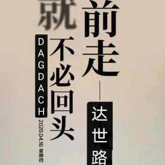 美女与美男