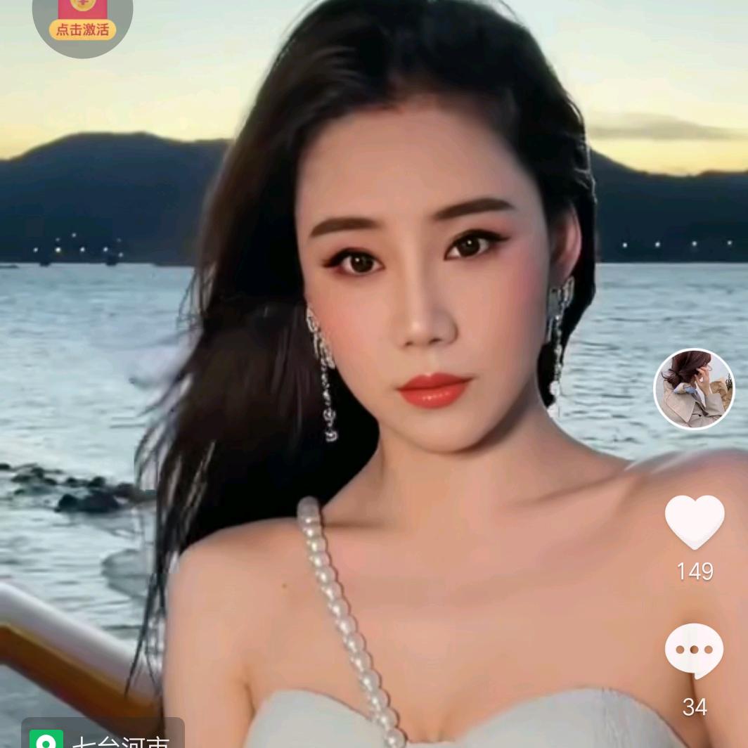 巧儿