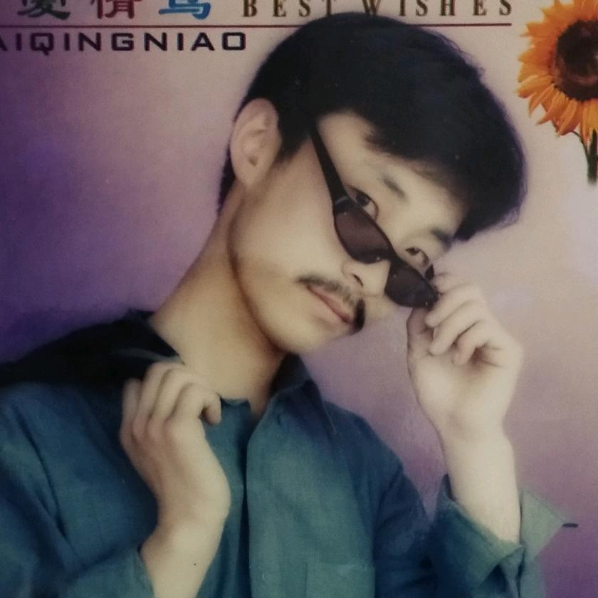 一笑而过1583160553893