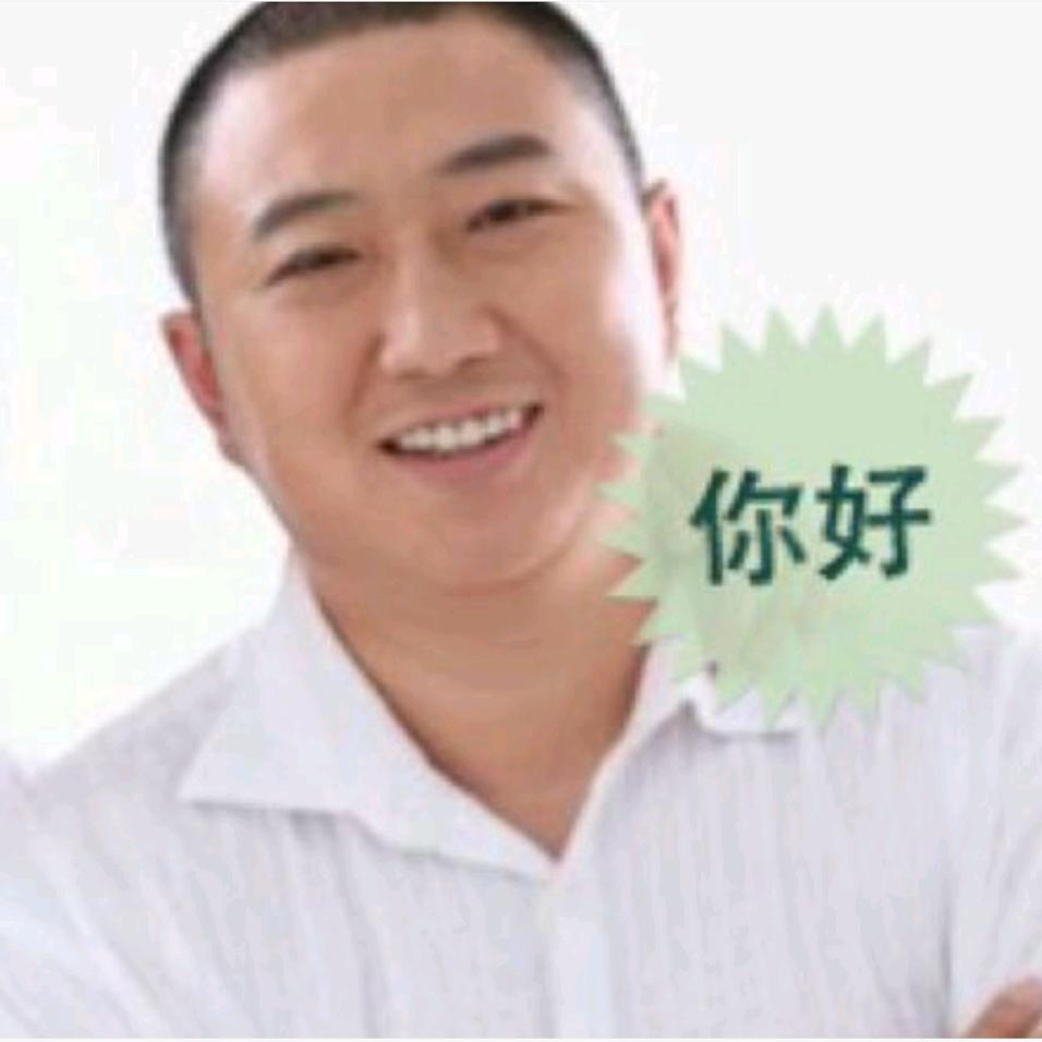花开彩云间
