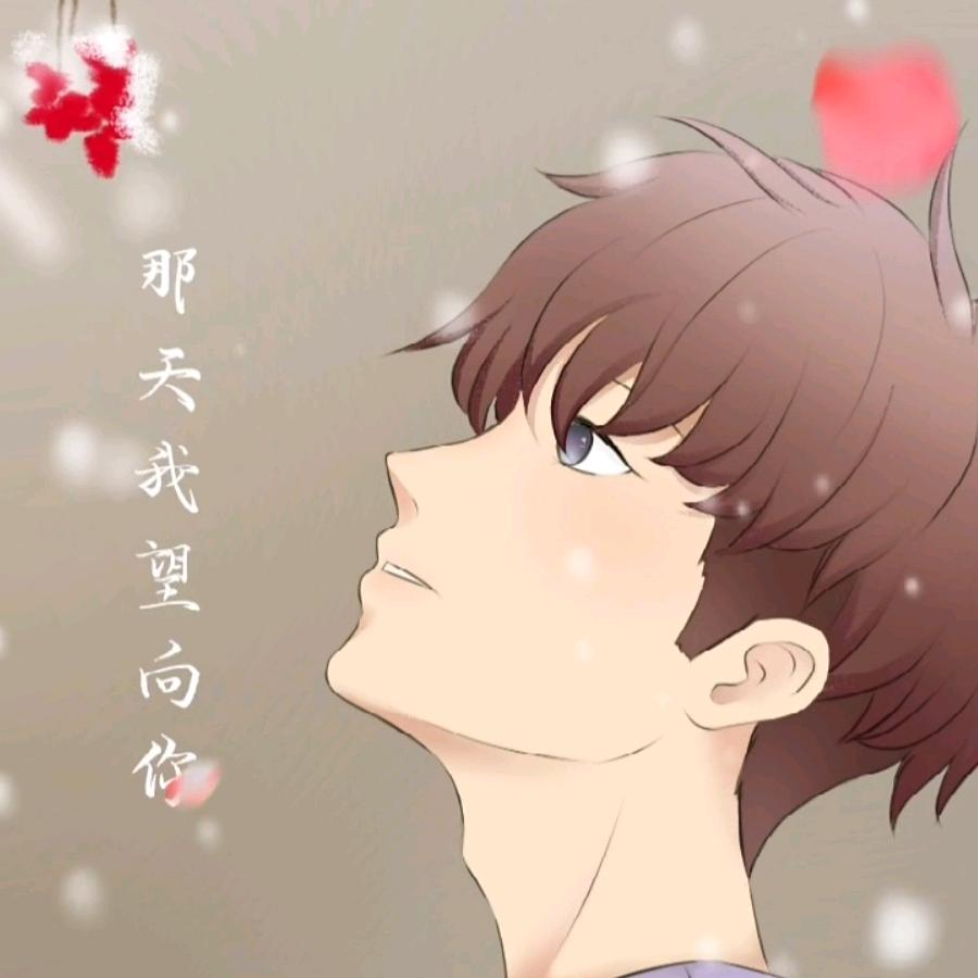 过往人ᝰꫛꫀꪝ1314⁵²º