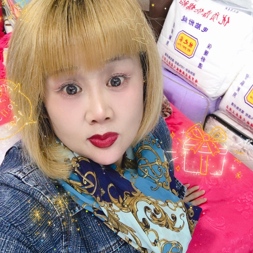 开心果