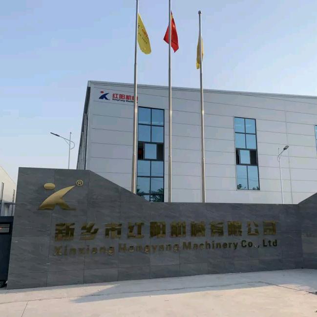 王聪
