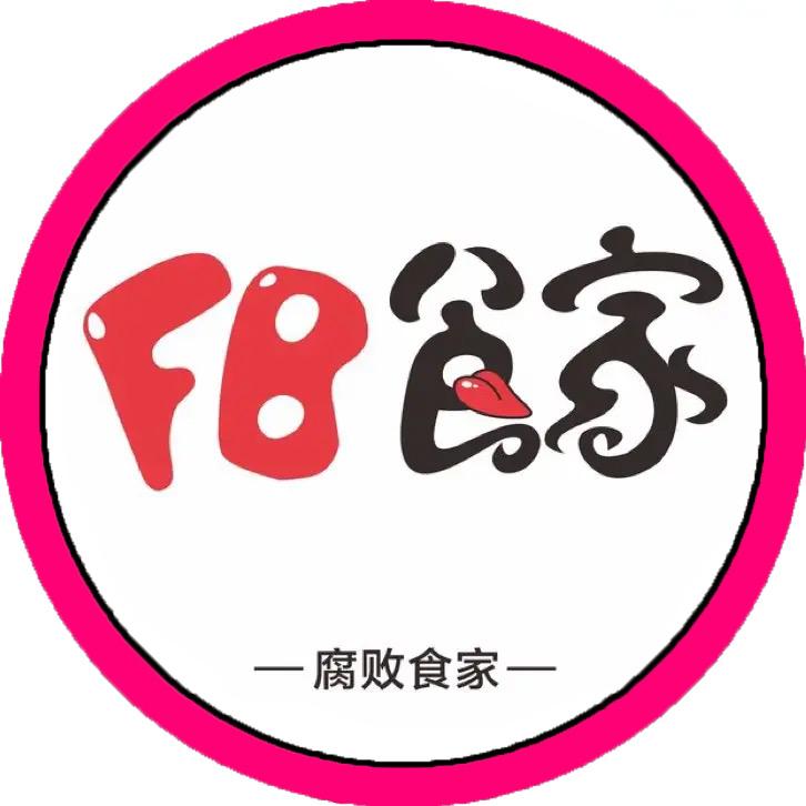 中山FB食家