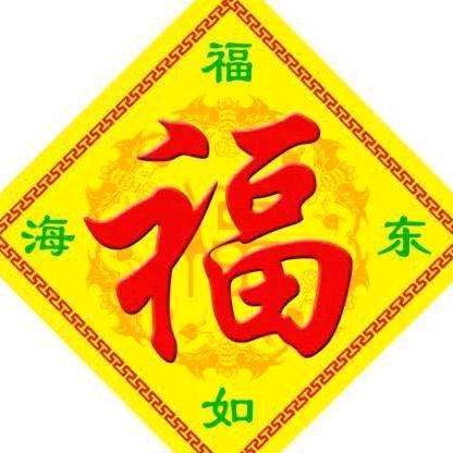 阳光灿烂🌈🌈