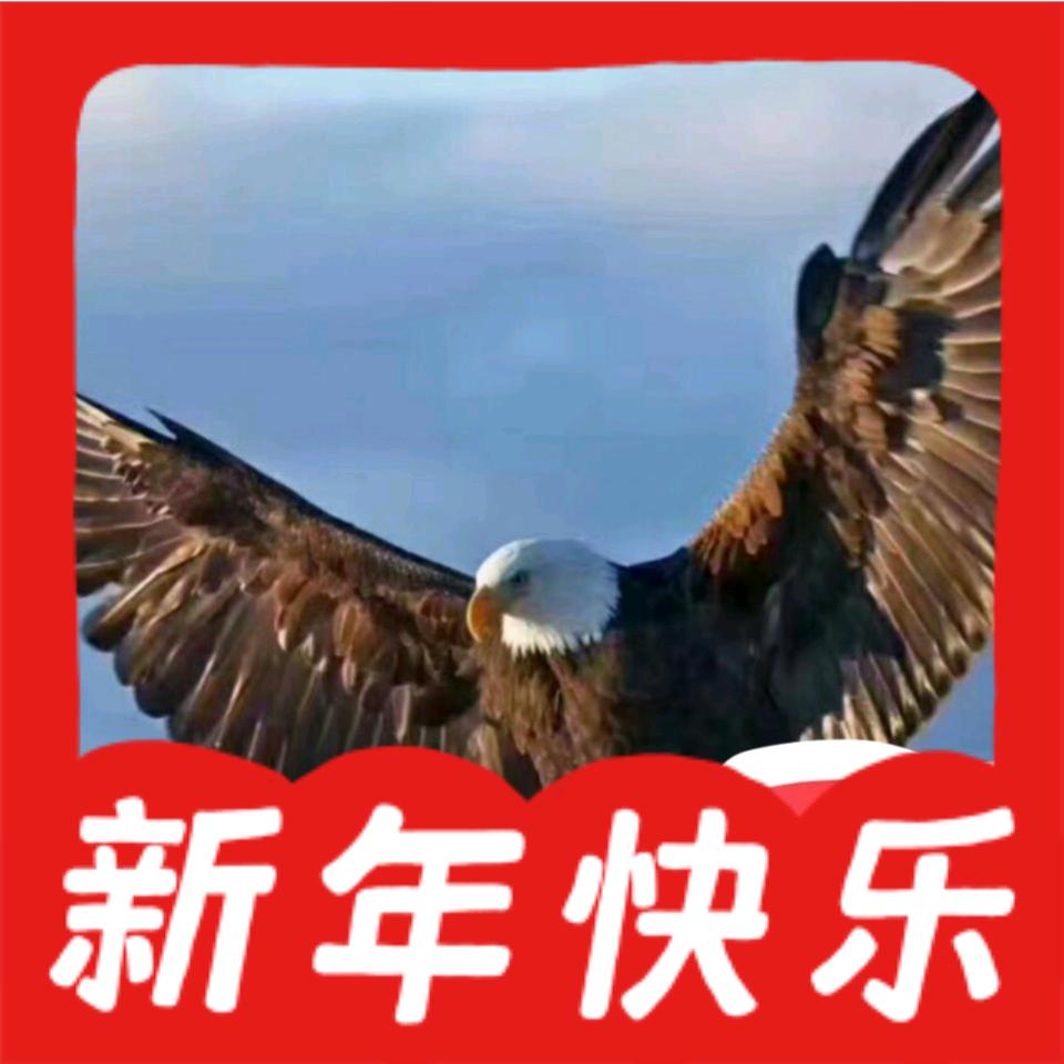 大兵