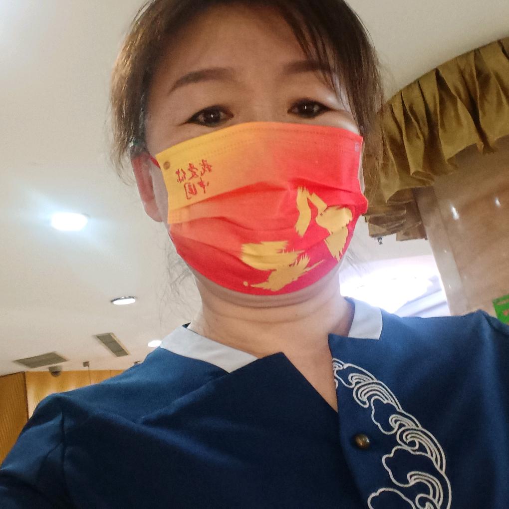 紫玥