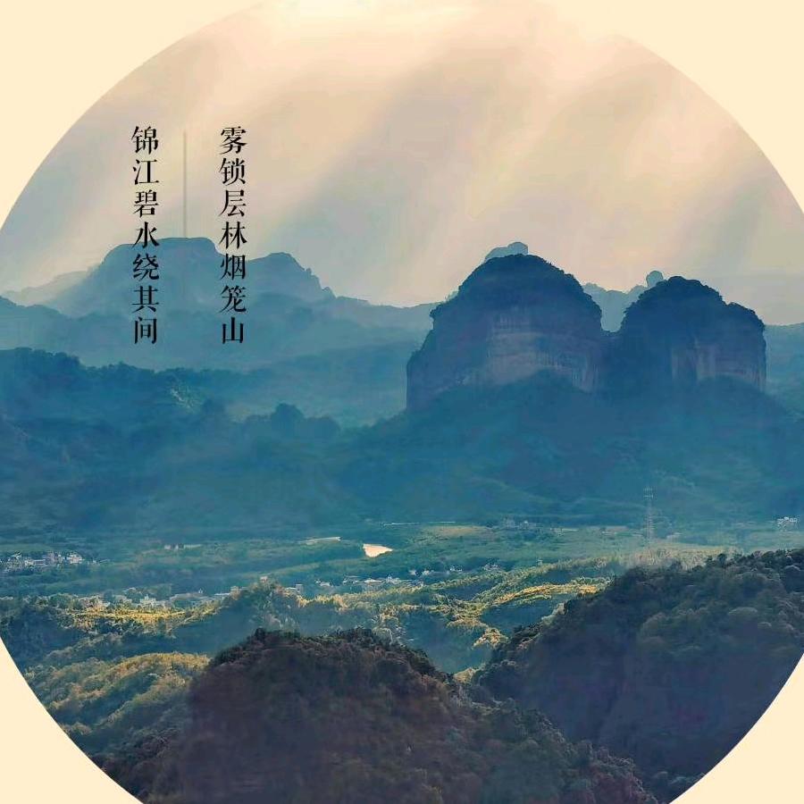 万福随行