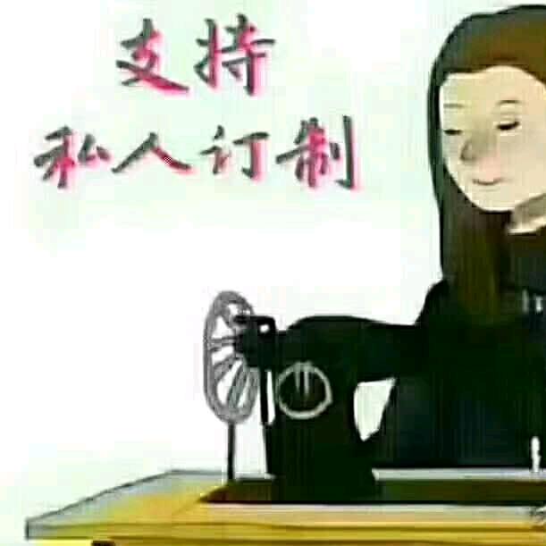 精工定制棉服ღ᭄?