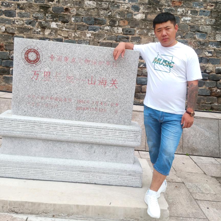 陈巴尔虎旗朋飞千元汽车销售有限公司