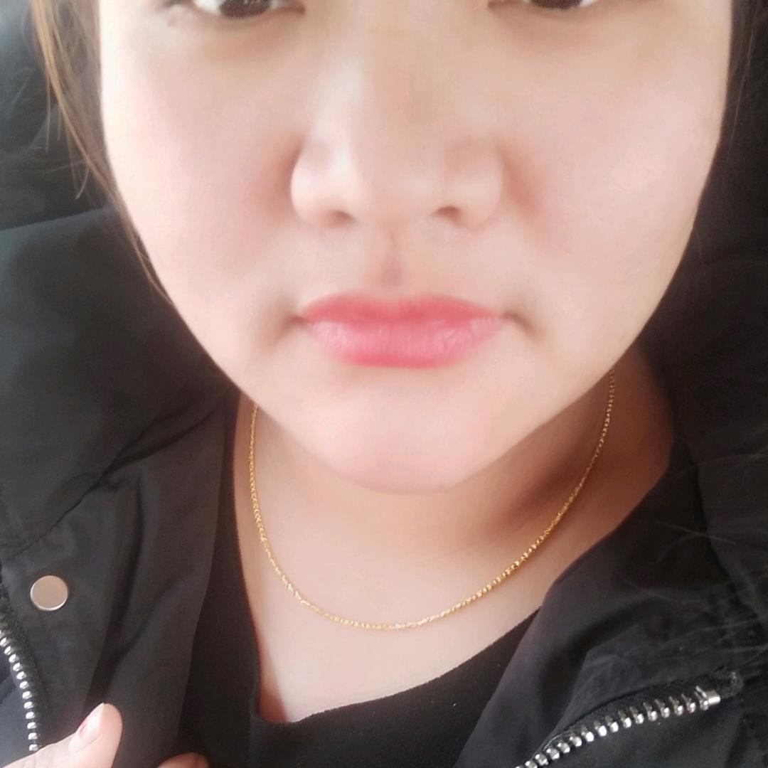 琳