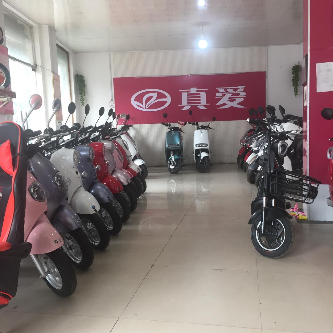 梁庄真爱电车