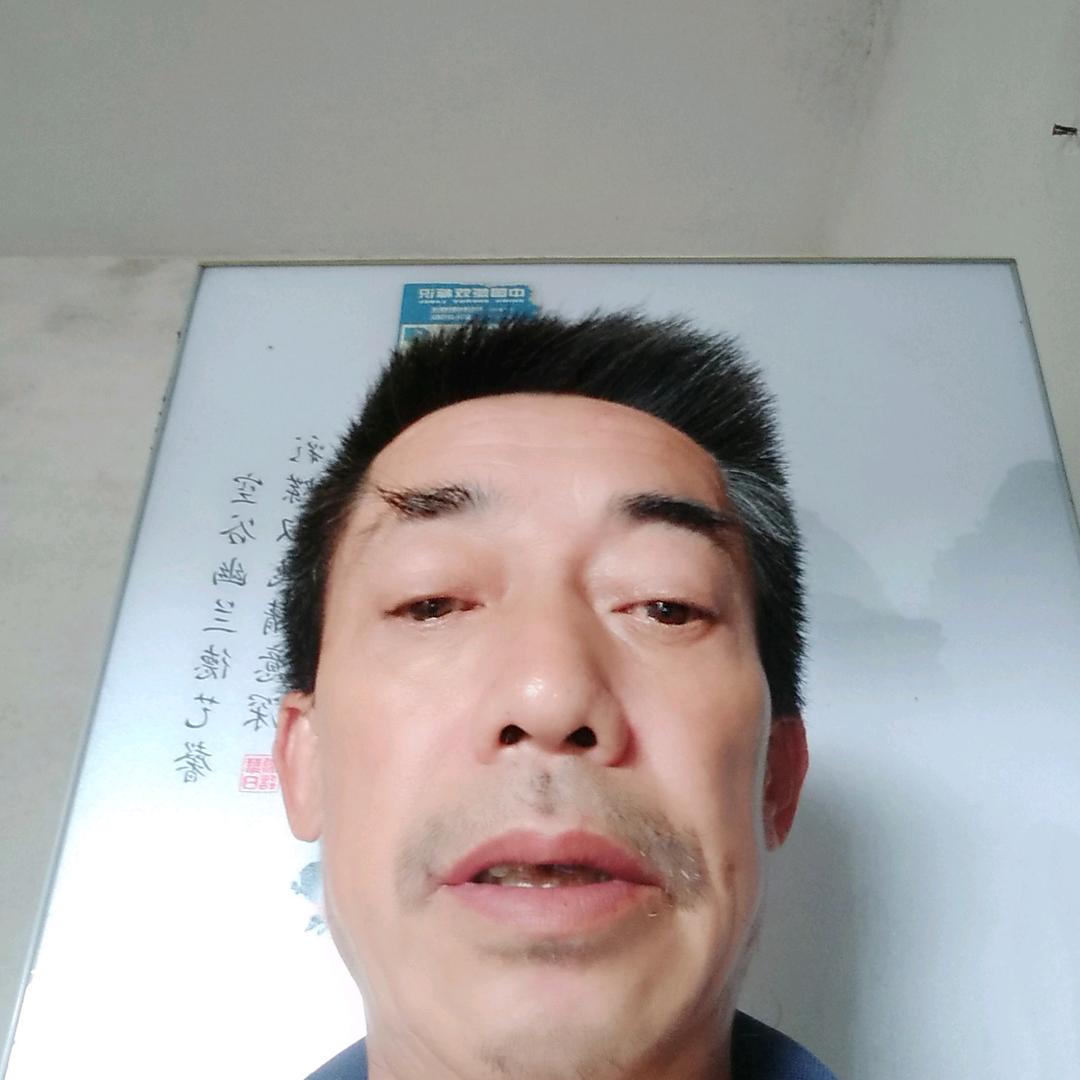三保宝（一好）