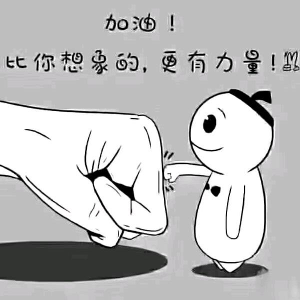 一