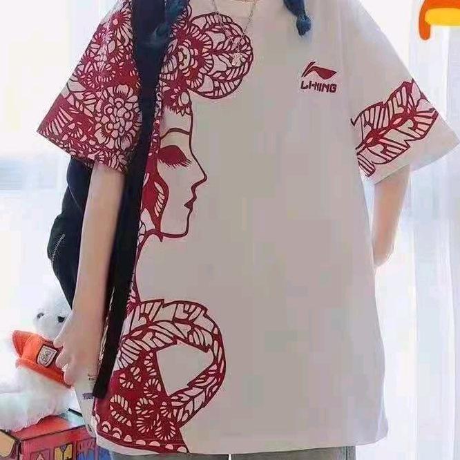 阳光少年