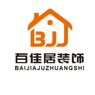 易盛房产、百佳居装饰王礼波