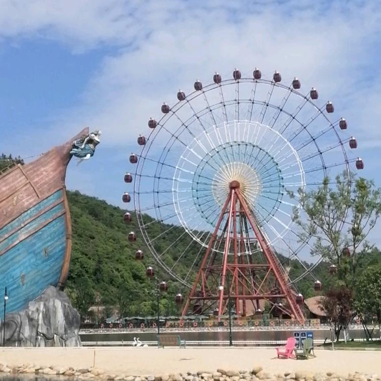 默生