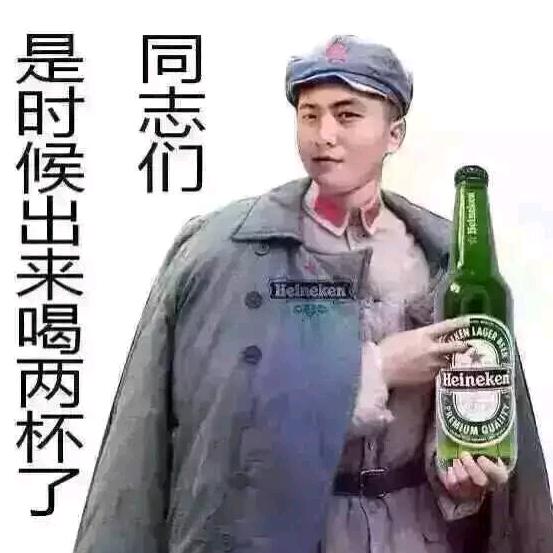 由自己