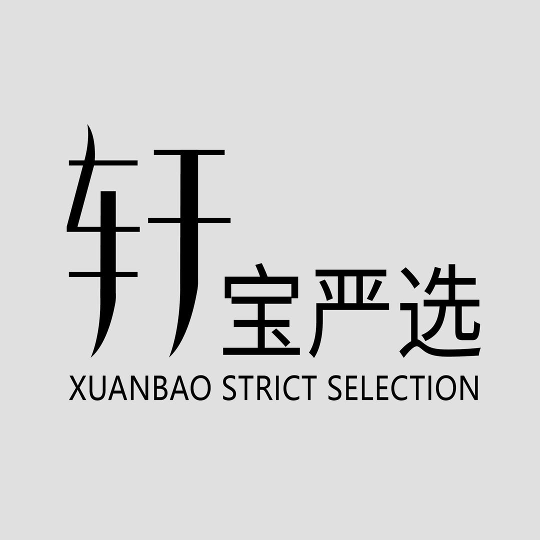 张强11