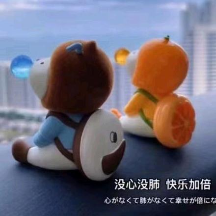宇宙的乐观
