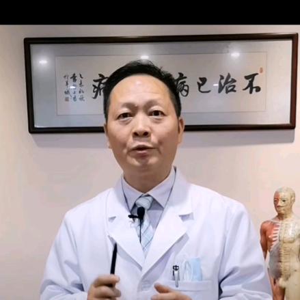 药王山