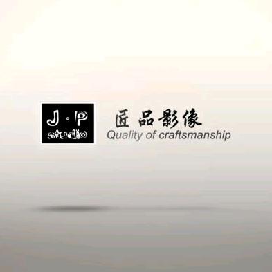 匠品   蚊💎子