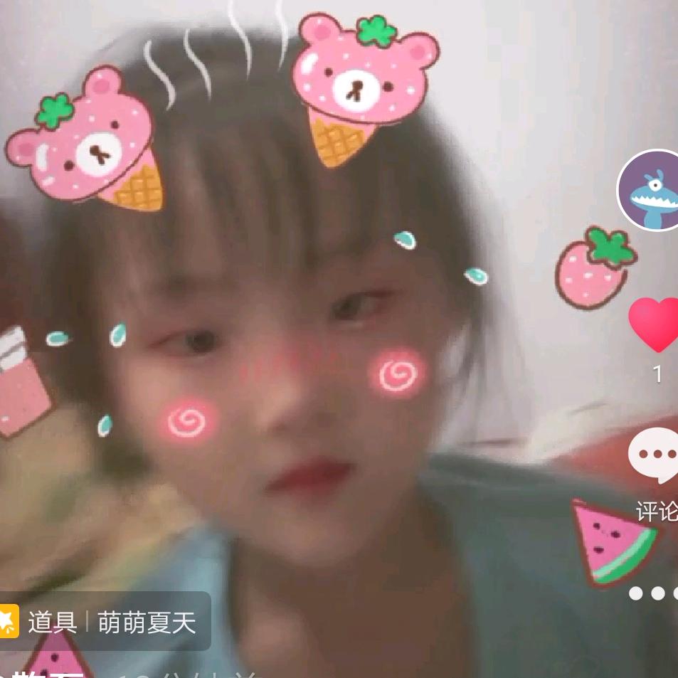 💕 ❧⁵²⁰慢走不宋鞠花茶꧔ꦿ᭄💞