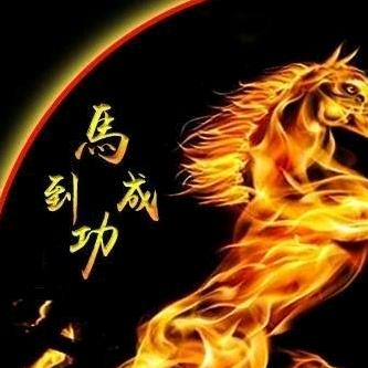 妙味零食阁