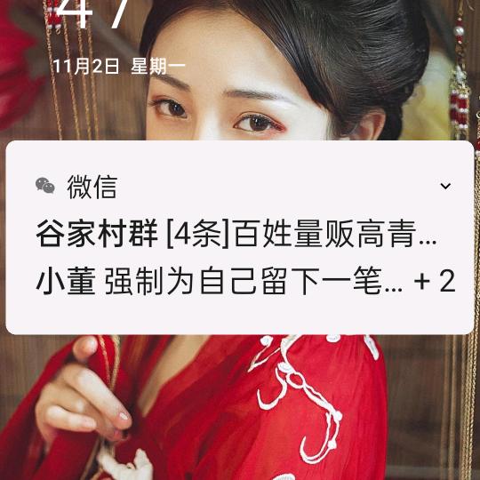 常年加工编织袋