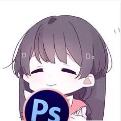 ps小师妹