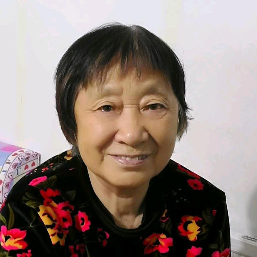 欢畅