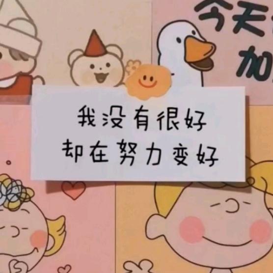 广安远方教育～成才自考杨老师