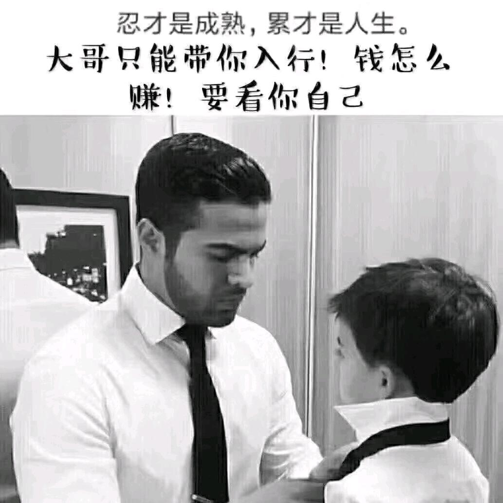 乐嘛！