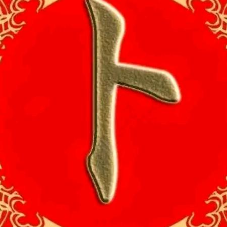 冲少